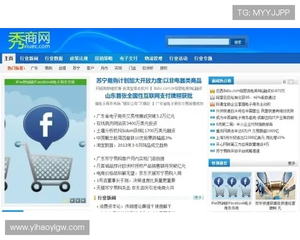 壹号娱乐官网入口网址大全为新手玩家推荐最稳定的登录入口地址