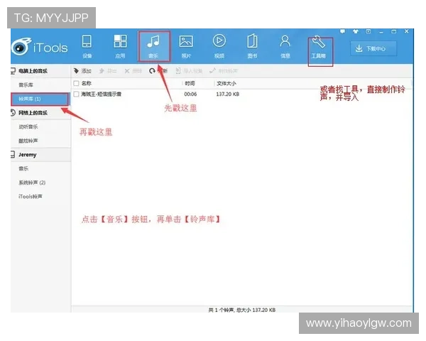 南宫壹号注册入口官网下载入口地址,快速找到官方正规下载渠道 南宫壹号注册入口官网下载入口地址,快速找到官方正规下载渠道