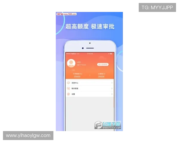 壹号app官方版免费下载入口及使用技巧全攻略 壹号app官方版免费下载入口及使用技巧全攻略