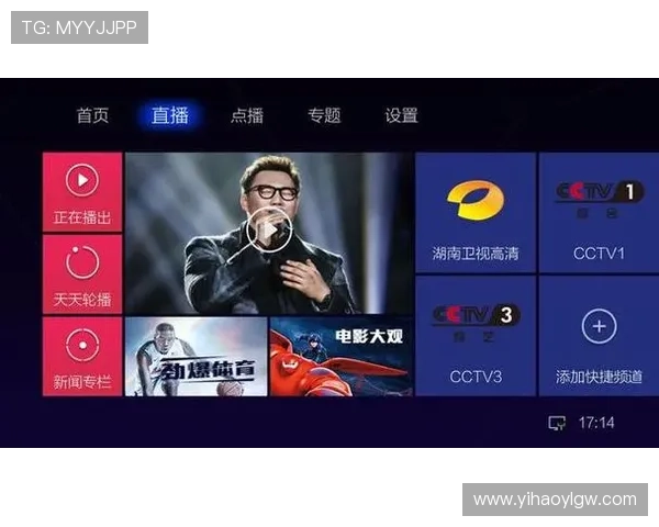 壹号app官方入口在哪里，帮助用户快速找到官方入口的详细步骤