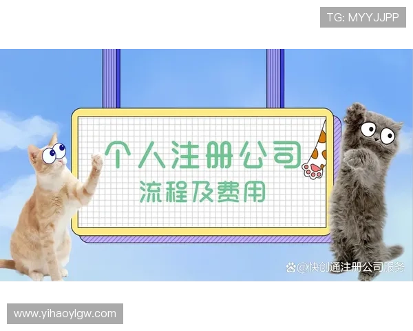 壹号app注册入口官网网址官方入口地址及注册流程详解