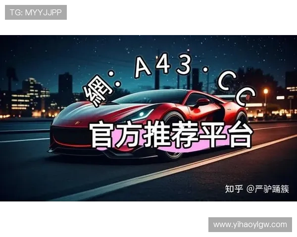 壹号app下载地址更新最新版本的官方入口及下载技巧 壹号app下载地址更新最新版本的官方入口及下载技巧