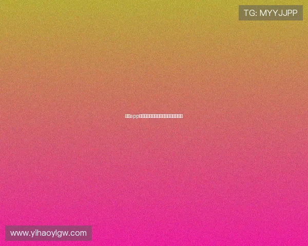 壹号app下载苹果手机版安全稳定使用方法介绍