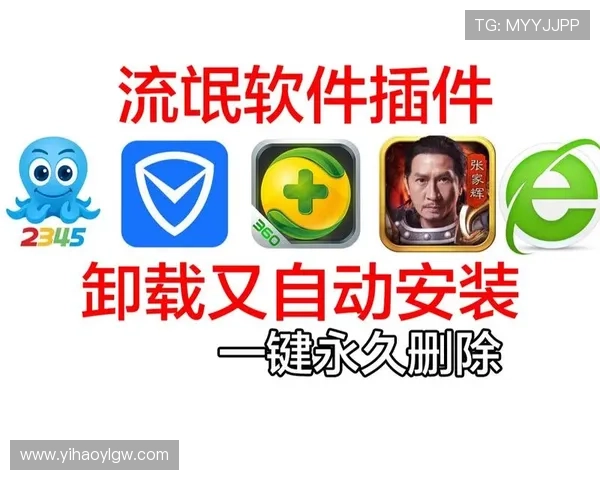 壹号app官方下载渠道官方推荐的安全下载途径及注意事项