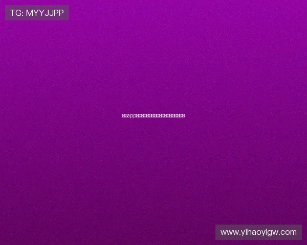 壹号app官网链接安卓版最新版本下载安装指南详解