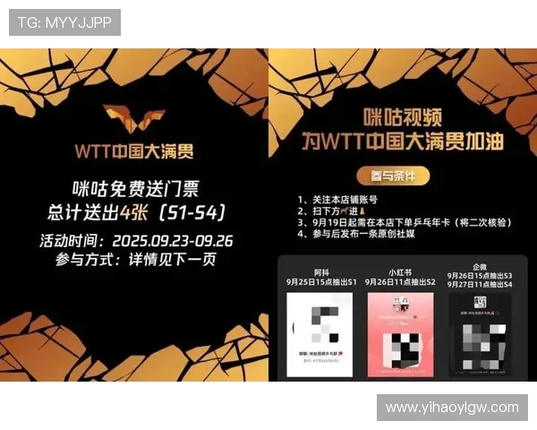 壹号app登录入口官网手机版官方入口账号登录安全保障