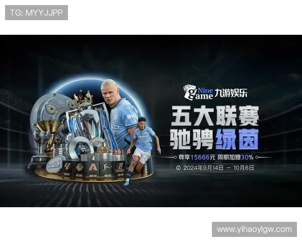 壹号pg娱乐电子游戏怎么玩适合不同玩家的多样玩法解析