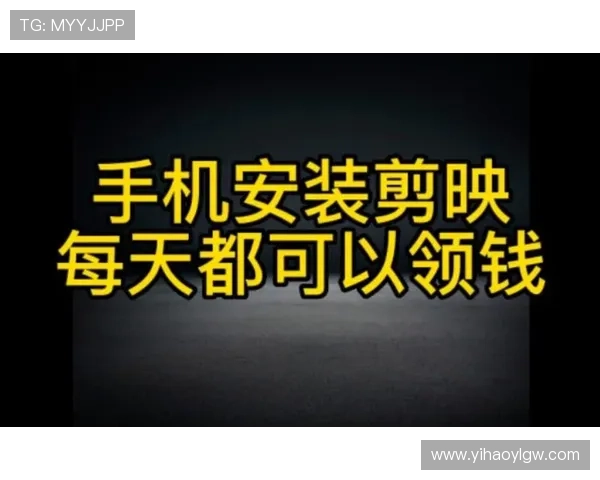 壹号pg苹果手机下载指南，详细步骤帮助你轻松安装