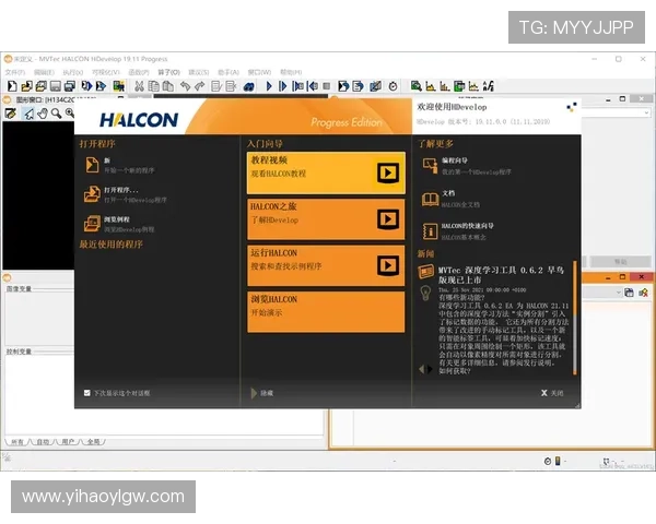 壹号国际app安卓手机下载安装完整流程及注意事项 壹号国际app安卓手机下载安装完整流程及注意事项
