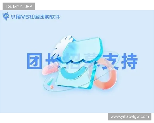 壹号国际app官网下载安装后常见问题及解决办法，帮助用户快速上手