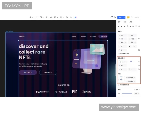 壹号国际下载：用户必看的一站式下载安装指南与常见问题解析