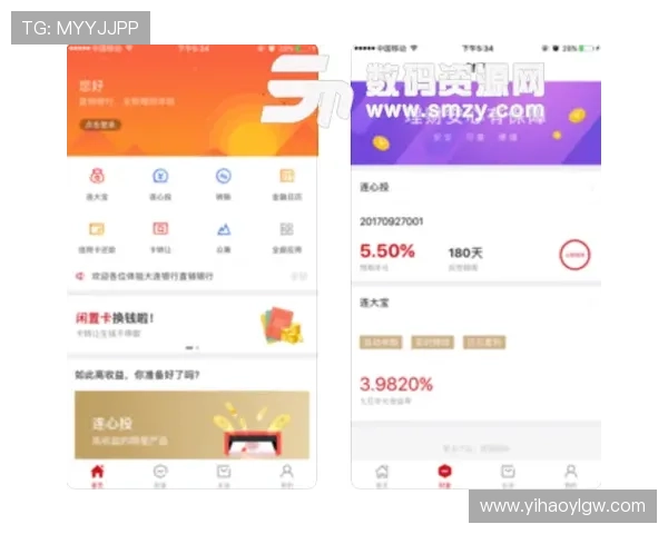 壹号国际苹果手机版app下载地址官方正版下载途径推荐与注意事项