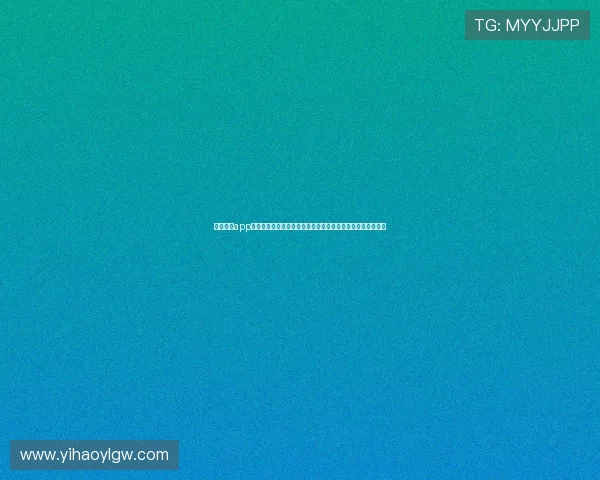 壹号娱乐app官网下载安装教程，帮助新手用户快速上手使用壹号娱乐平台