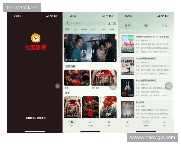 壹号娱乐app下载官网最新版最新版本更新内容，全面提升用户体验与娱乐玩法