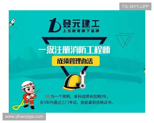 壹号娱乐app注册入口在哪官方入口地址及注册步骤全攻略