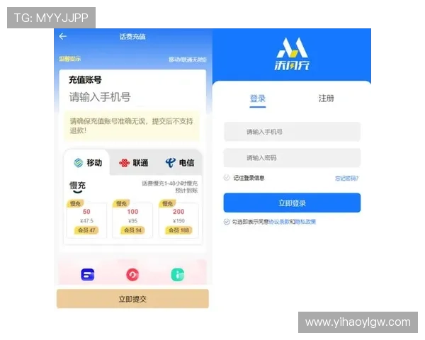 壹号娱乐充值教程常用支付方式介绍，选择最适合你的充值方式