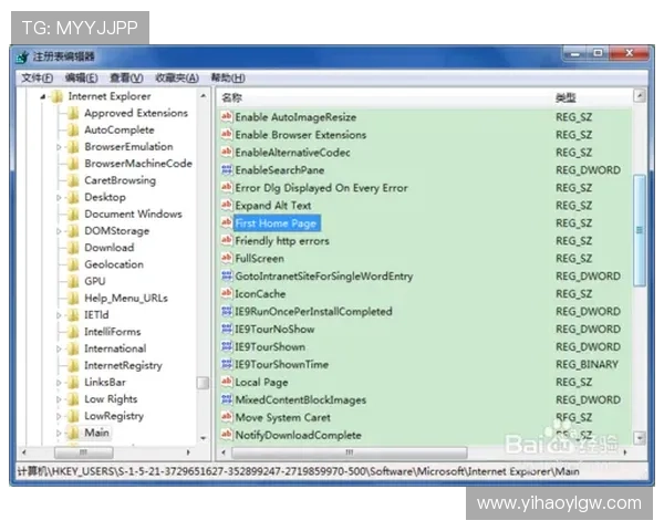 壹号娱乐官网入口网址大全官方入口链接,便捷快速进入平台的最新下载方式 壹号娱乐官网入口网址大全官方入口链接,便捷快速进入平台的最新下载方式