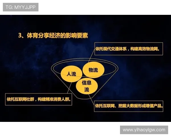 壹号娱乐平台下载安装流程详解，快速掌握最新版本的下载安装方法