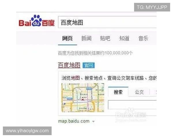 壹号官网入口：壹号官网入口的多种访问方式与注意事项