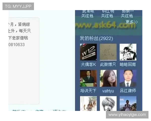 壹号平台下载安装最新版本的完整流程及注意事项,确保顺利使用壹号平台 壹号平台下载安装最新版本的完整流程及注意事项,确保顺利使用壹号平台