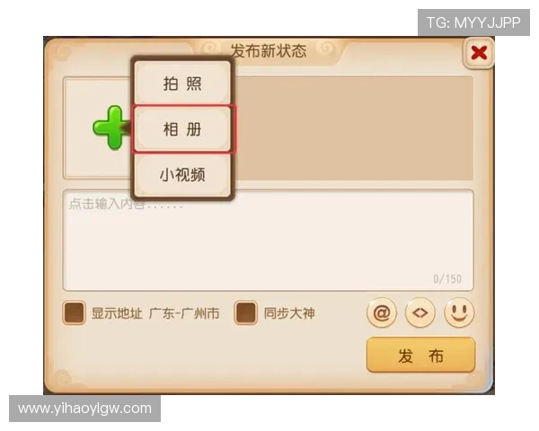 壹号平台注册入口下载安装安卓版本的详细步骤介绍 壹号平台注册入口下载安装安卓版本的详细步骤介绍