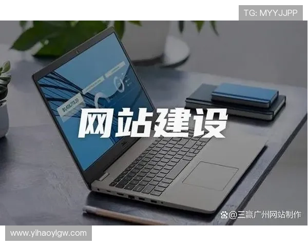 壹号平台注册网页注册流程优化建议与用户体验提升