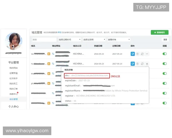 壹号注册游戏:注册过程中常见问题及解决方案解析 壹号注册游戏:注册过程中常见问题及解决方案解析