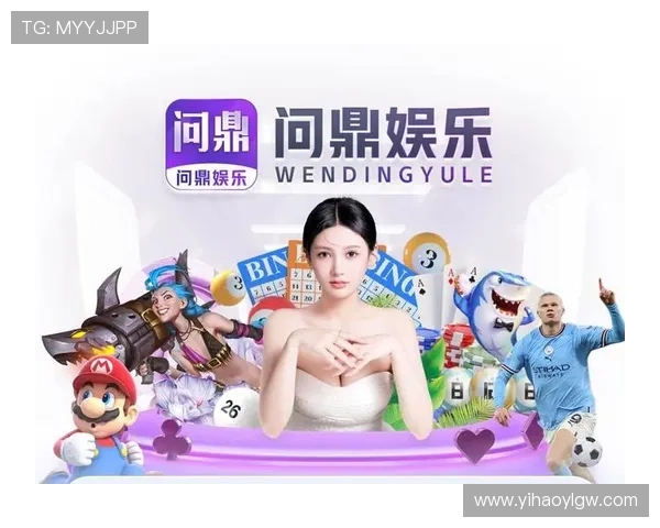 壹号问鼎电子娱乐app下载带你畅享极致娱乐体验，随时随地尽情娱乐无忧