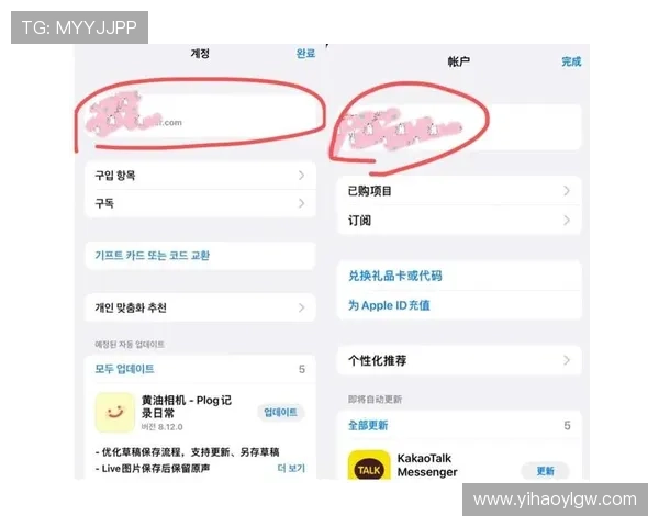 壹号app下载苹果手机的详细步骤与最新方法指南