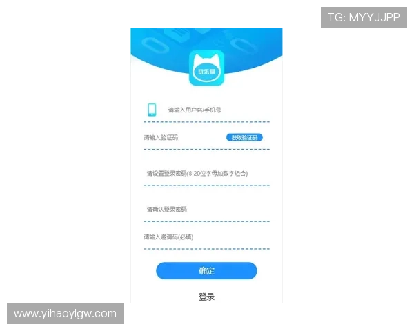 壹号娱乐app官方下载入口,提供官方正版下载渠道确保账号安全与游戏体验优化 壹号娱乐app官方下载入口,提供官方正版下载渠道确保账号安全与游戏体验优化