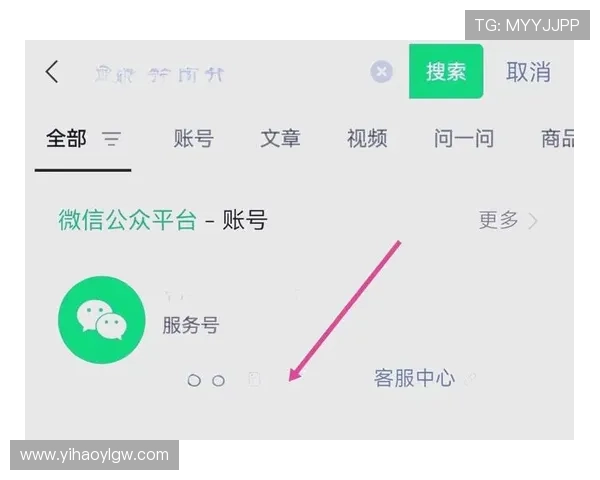 壹号娱乐开户账号注册遇到困难怎么办详细操作指南帮助你顺利完成注册 壹号娱乐开户账号注册遇到困难怎么办详细操作指南帮助你顺利完成注册