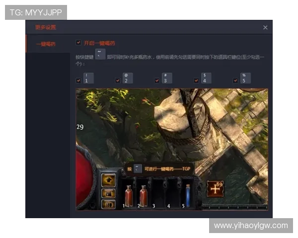 壹号官方首页网站介绍最新的游戏版本更新与维护公告 壹号官方首页网站介绍最新的游戏版本更新与维护公告