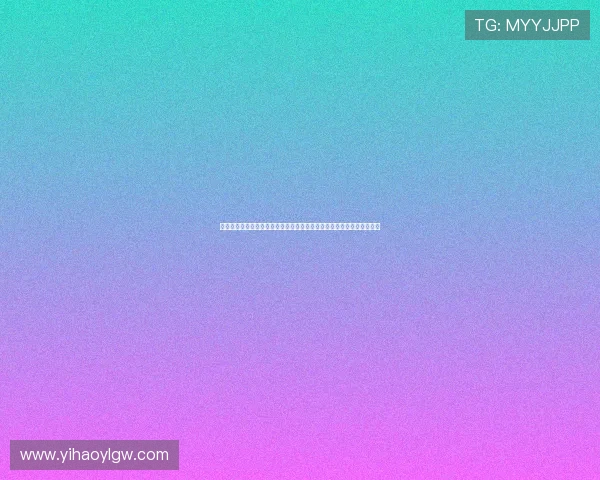 壹号真人视讯用户评价与真实体验分享，帮助新手快速上手掌握核心玩法