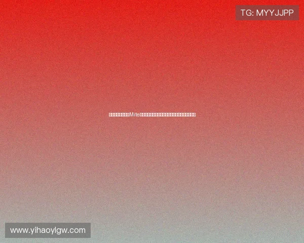 体育网站如何借助Mite娱乐版全部合成表打造权威全面的世界杯信息平台 体育网站如何借助Mite娱乐版全部合成表打造权威全面的世界杯信息平台